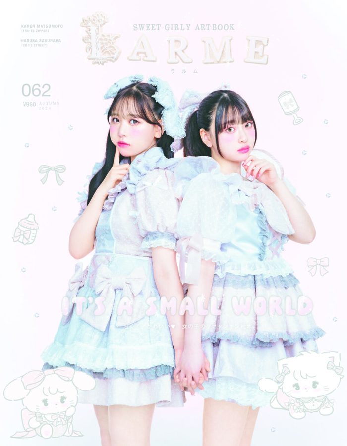 LARME 062