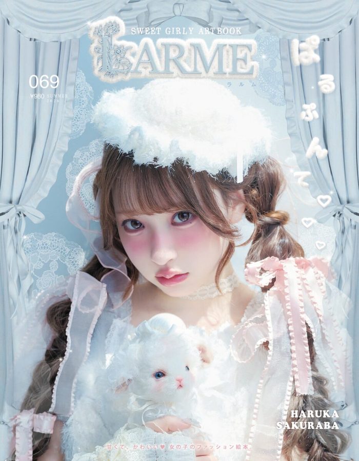 LARME 069